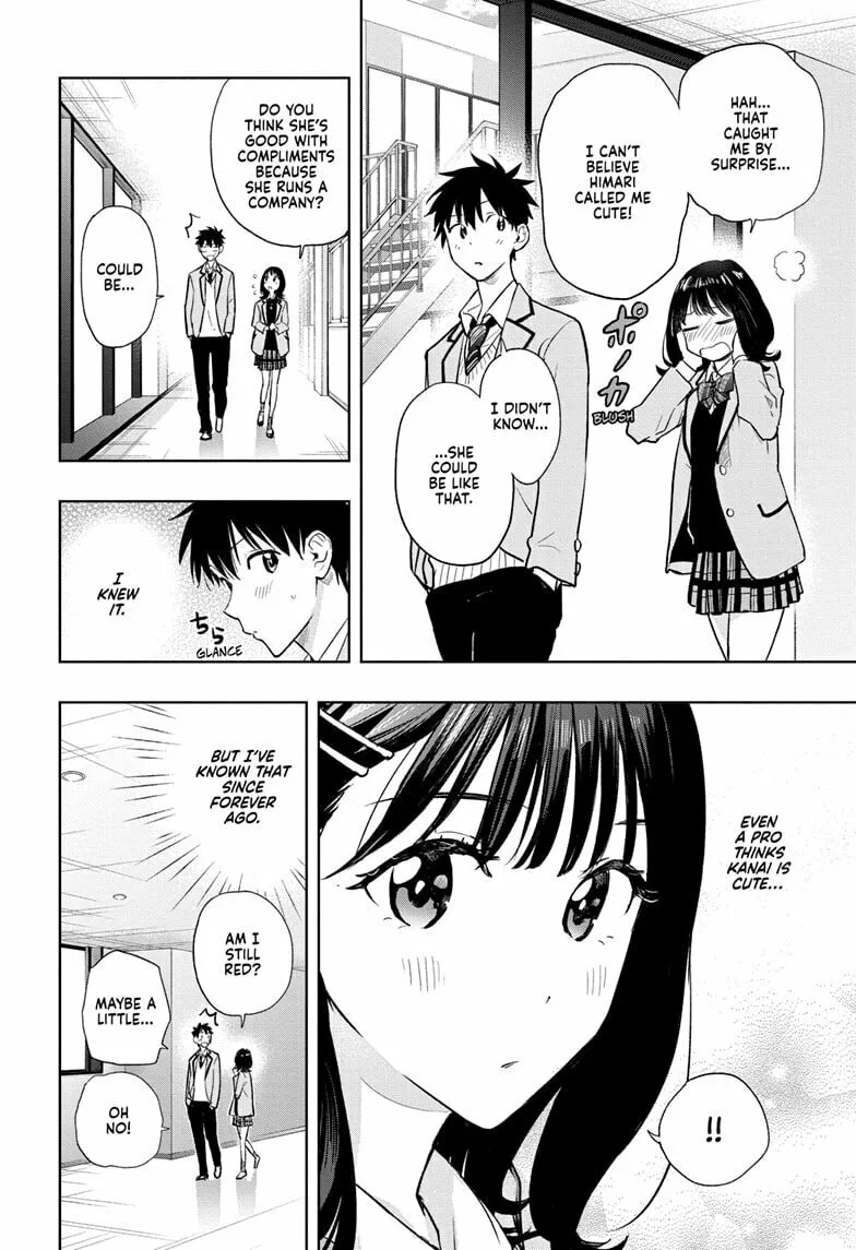 Hima-Ten! Chapter 3 page 14 - 