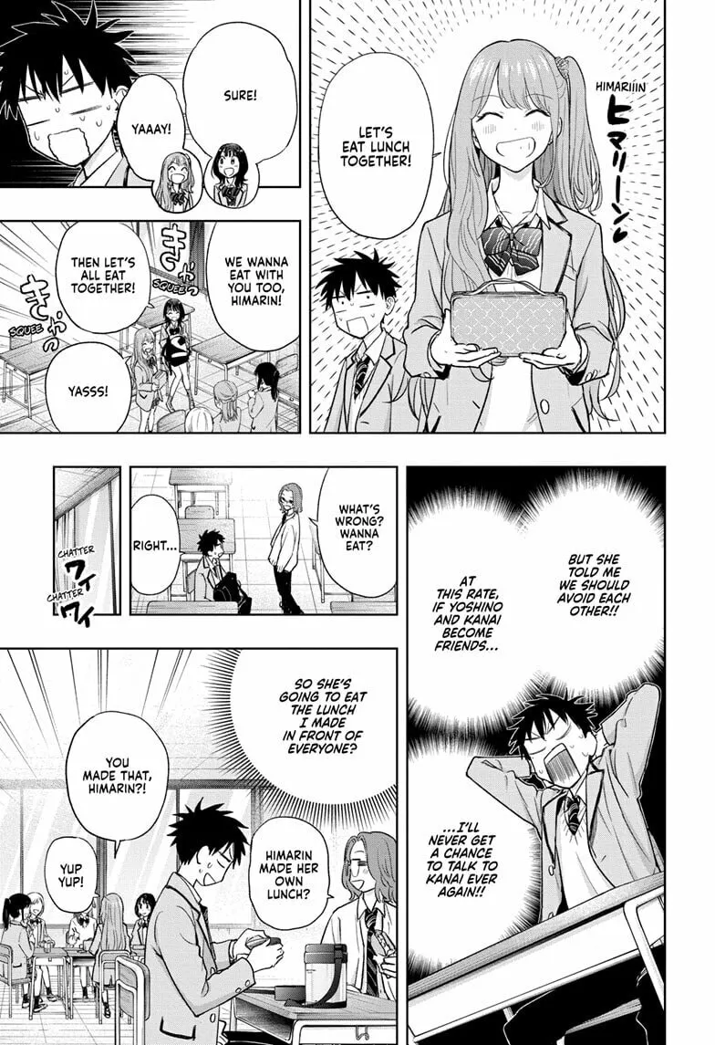 Hima-Ten! Chapter 3 page 17 - 