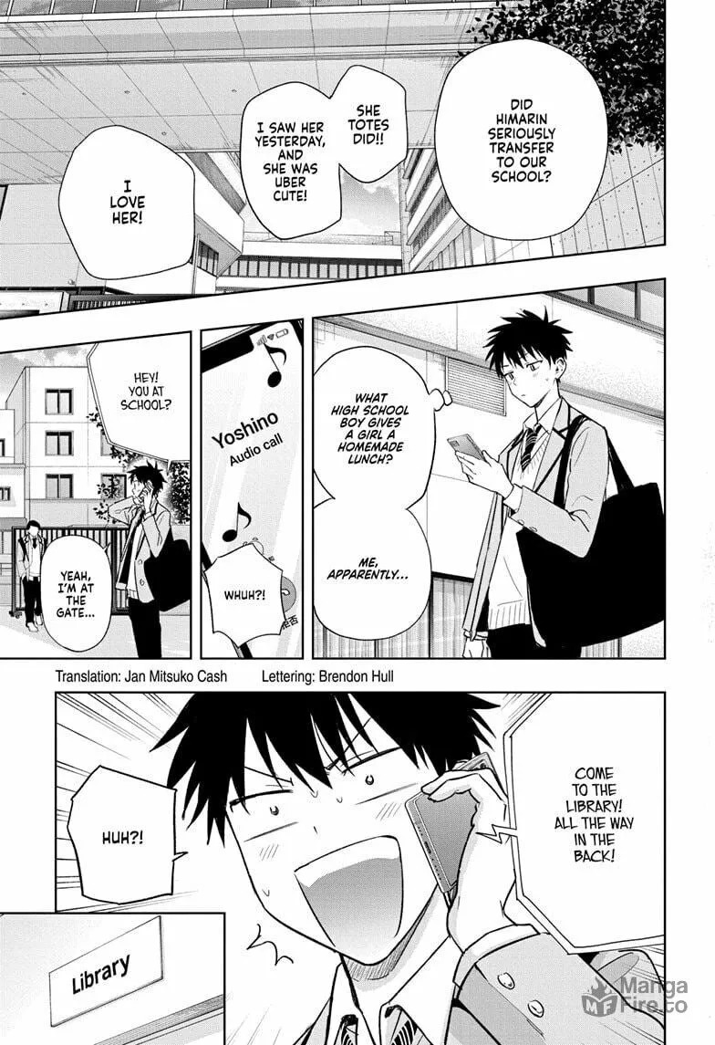 Hima-Ten! Chapter 3 page 3 - 