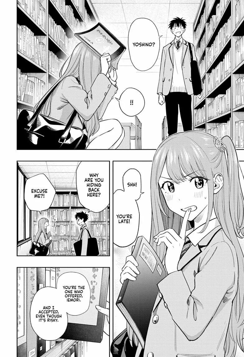 Hima-Ten! Chapter 3 page 4 - 