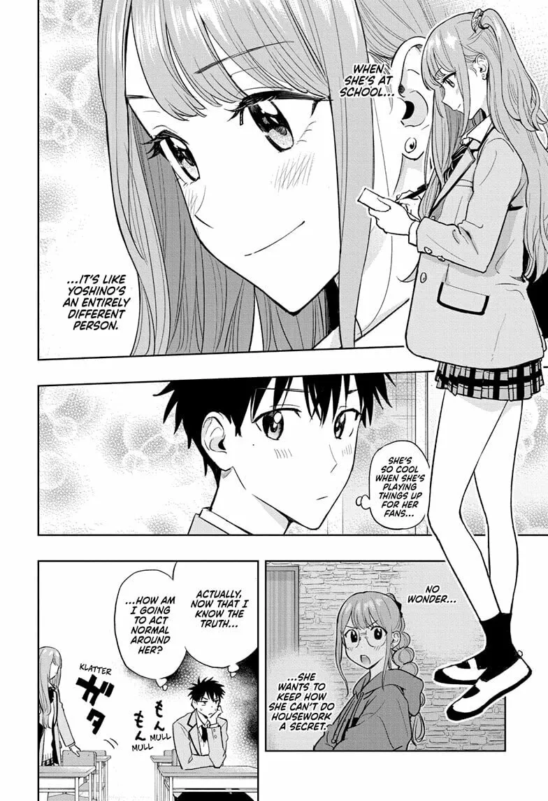 Hima-Ten! Chapter 3 page 8 - 