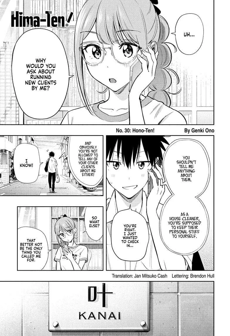 Hima-Ten! Chapter 30 page 1 - 