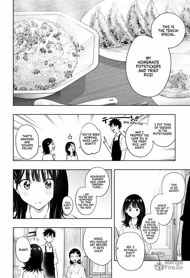 Hima-Ten! Chapter 30 page 12 - 