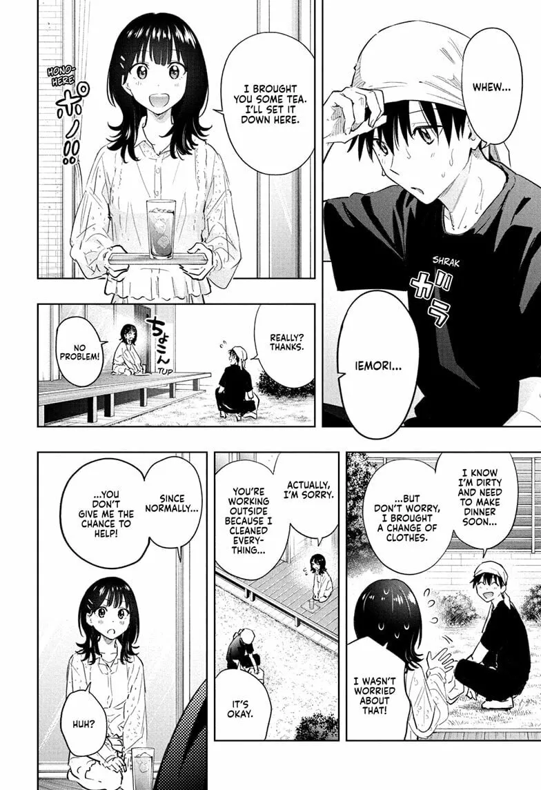 Hima-Ten! Chapter 30 page 8 - 