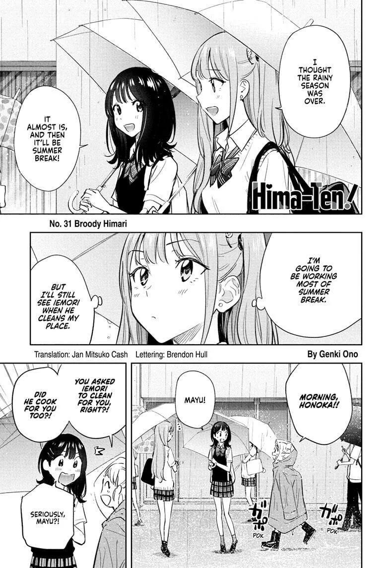 Hima-Ten! Chapter 31 page 1 - 