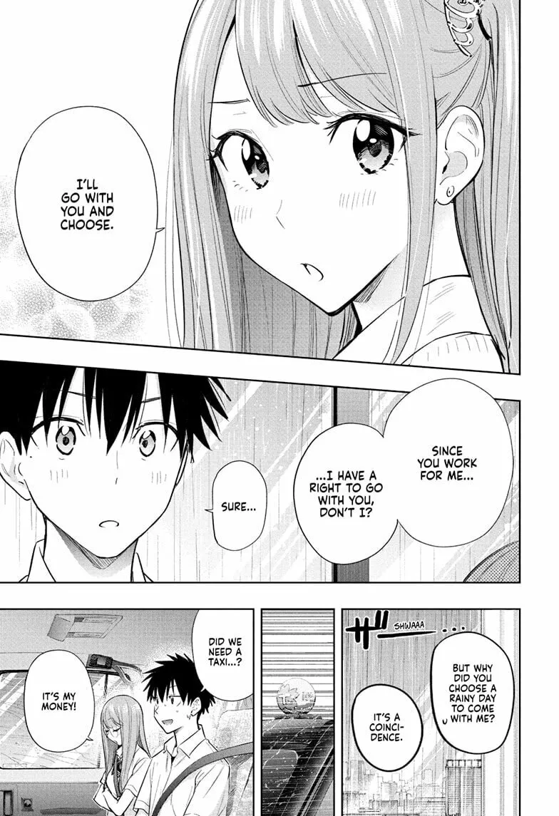 Hima-Ten! Chapter 31 page 11 - 