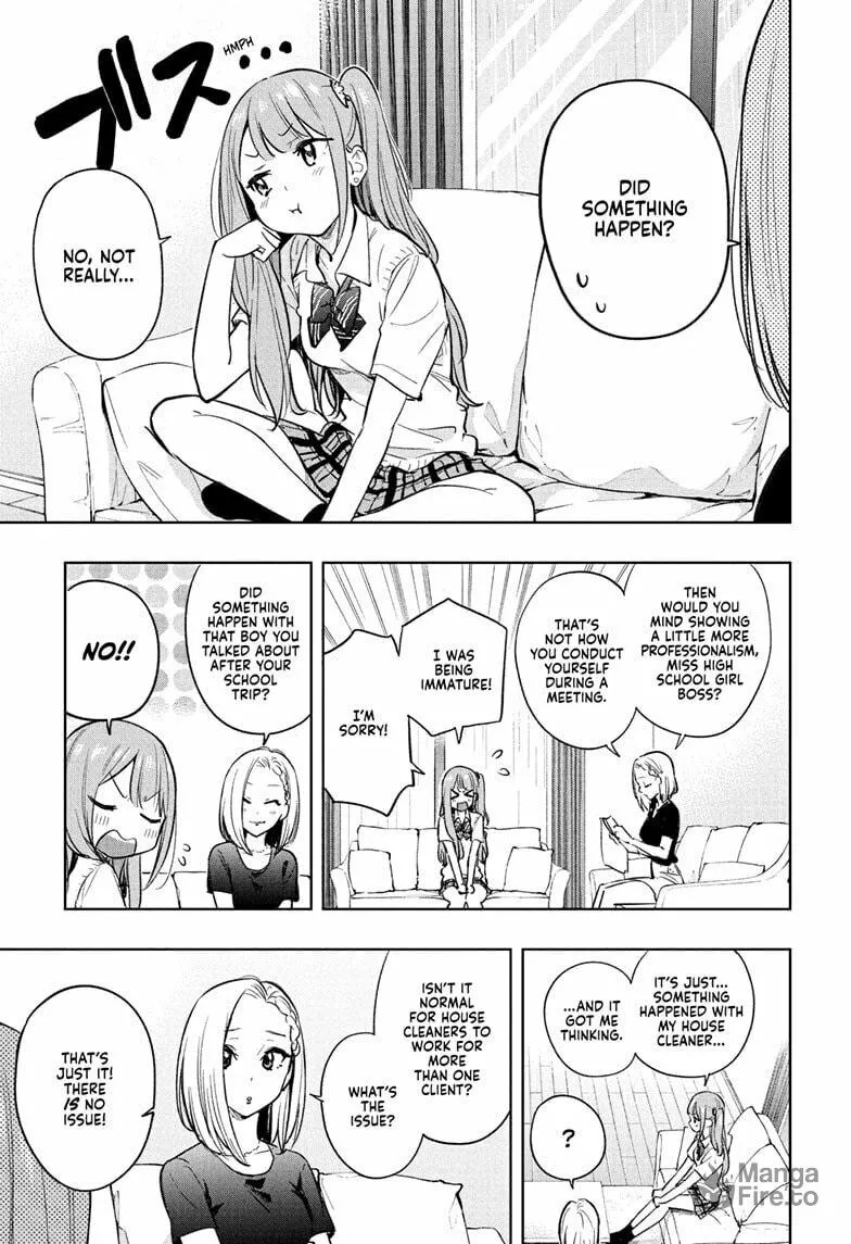 Hima-Ten! Chapter 31 page 3 - 