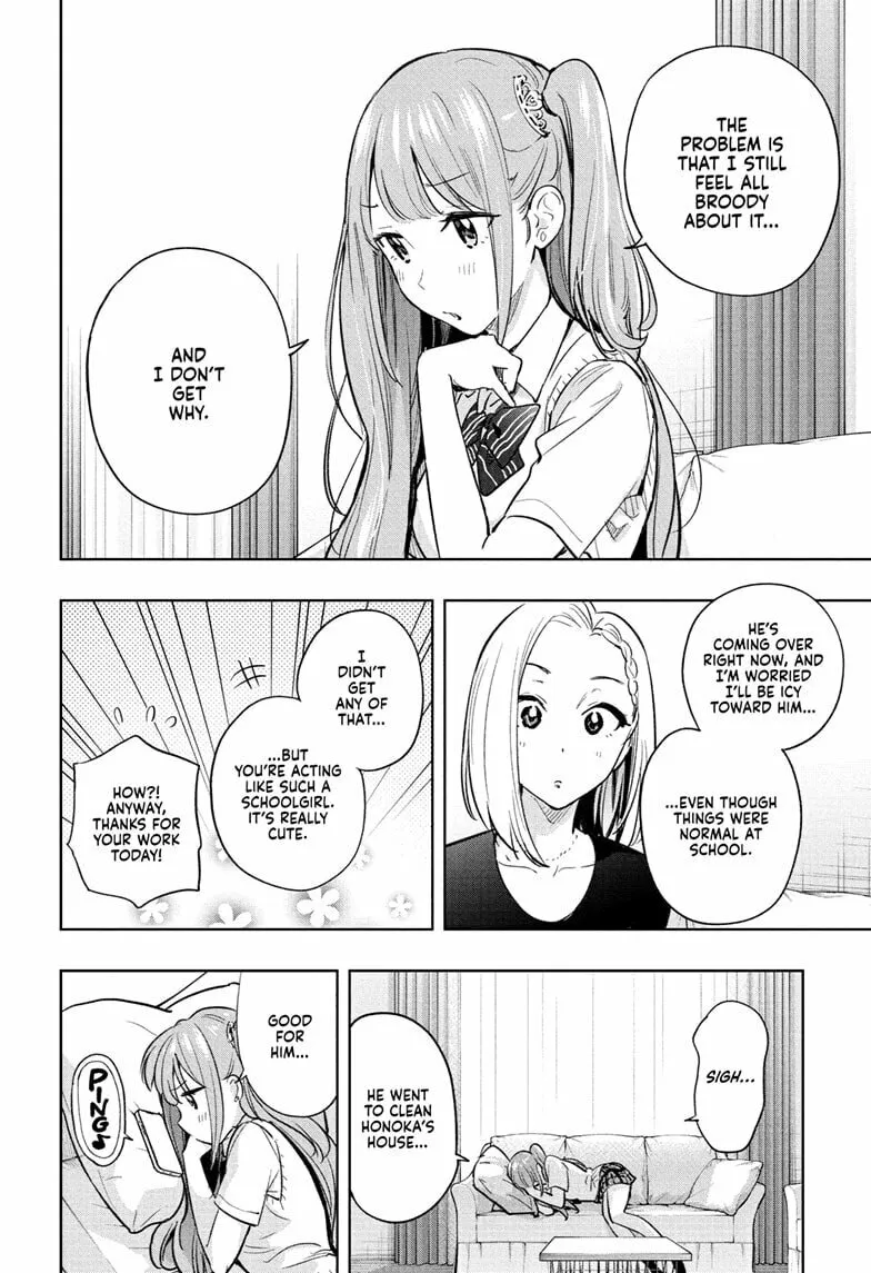 Hima-Ten! Chapter 31 page 4 - 