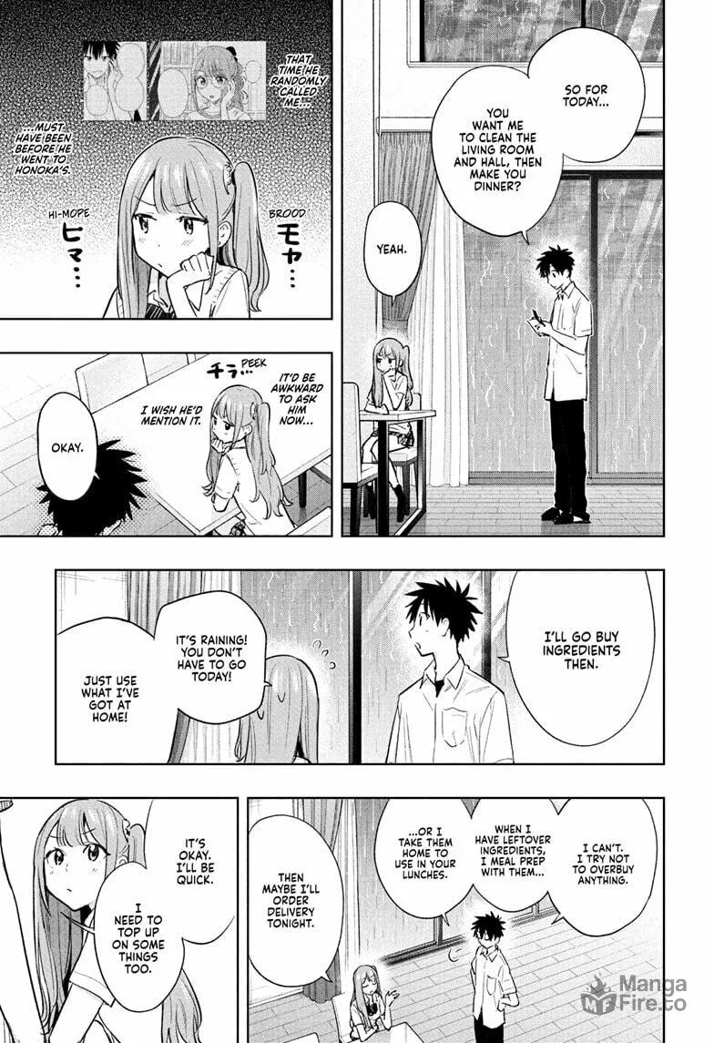 Hima-Ten! Chapter 31 page 9 - 