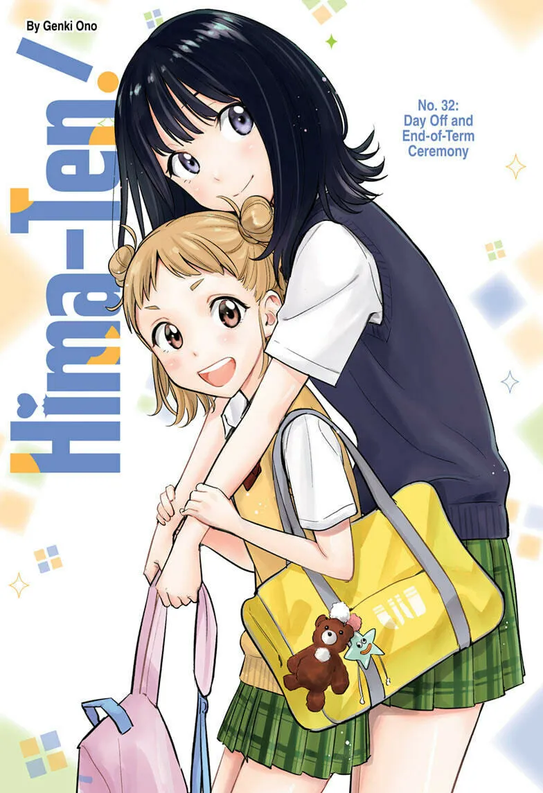 Hima-Ten! Chapter 32 page 1 - 