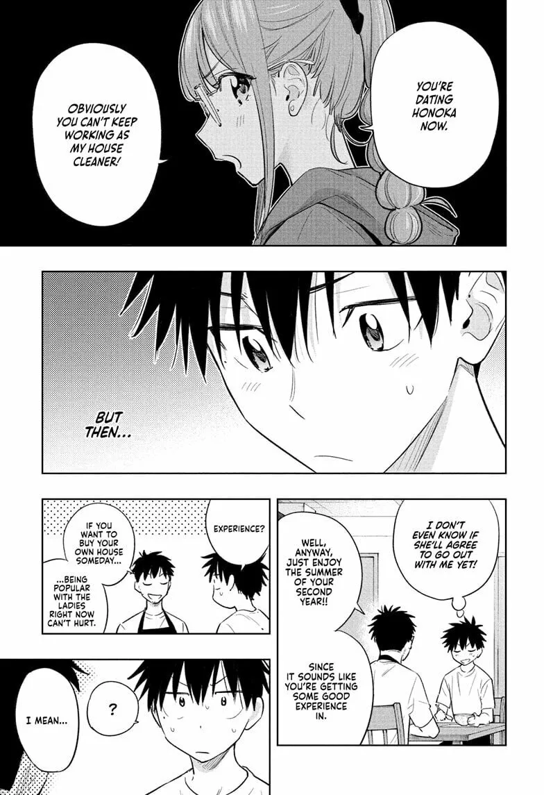 Hima-Ten! Chapter 32 page 13 - 