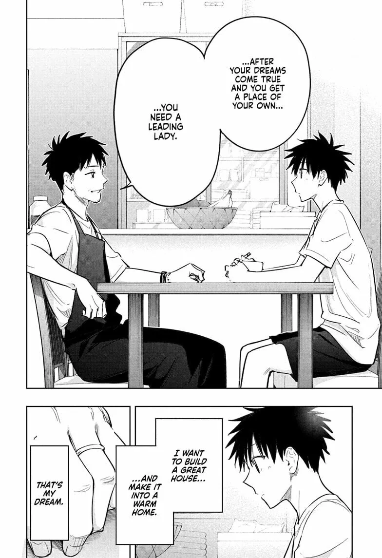Hima-Ten! Chapter 32 page 14 - 