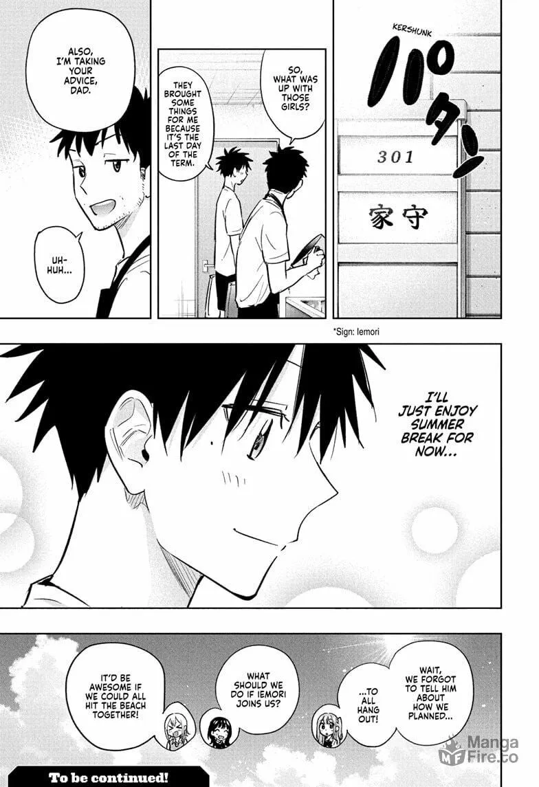 Hima-Ten! Chapter 32 page 21 - 