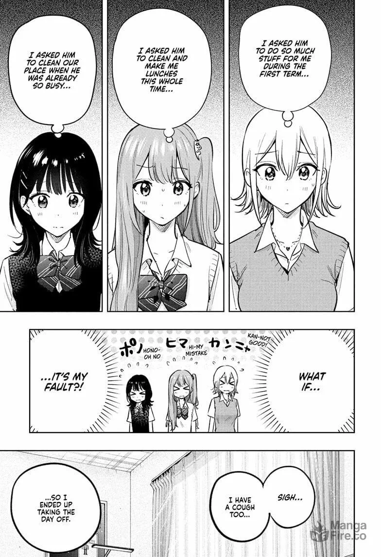 Hima-Ten! Chapter 32 page 5 - 