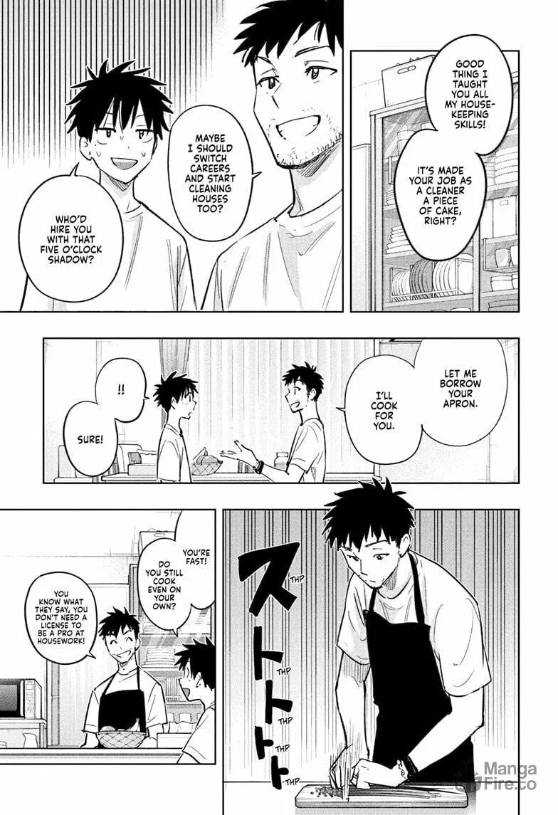 Hima-Ten! Chapter 32 page 9 - 