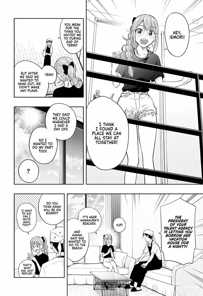 Hima-Ten! Chapter 33 page 2 - 