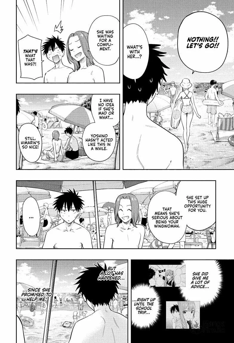 Hima-Ten! Chapter 33 page 12 - 