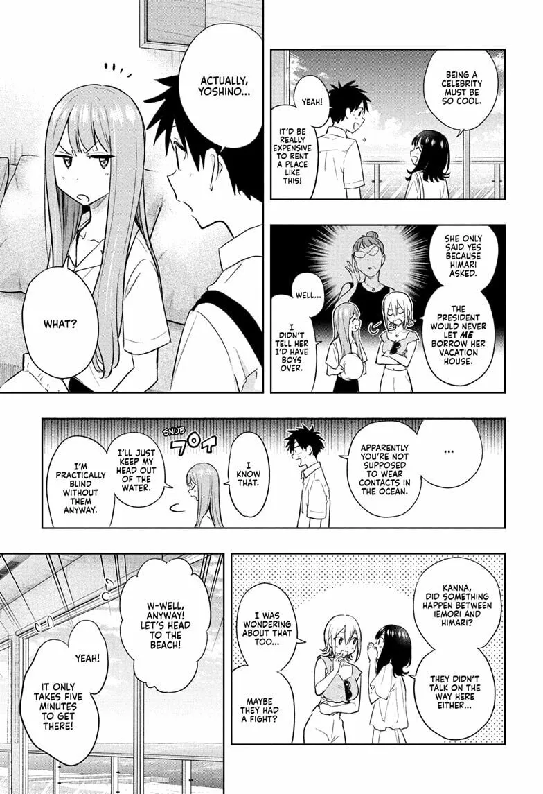 Hima-Ten! Chapter 33 page 7 - 