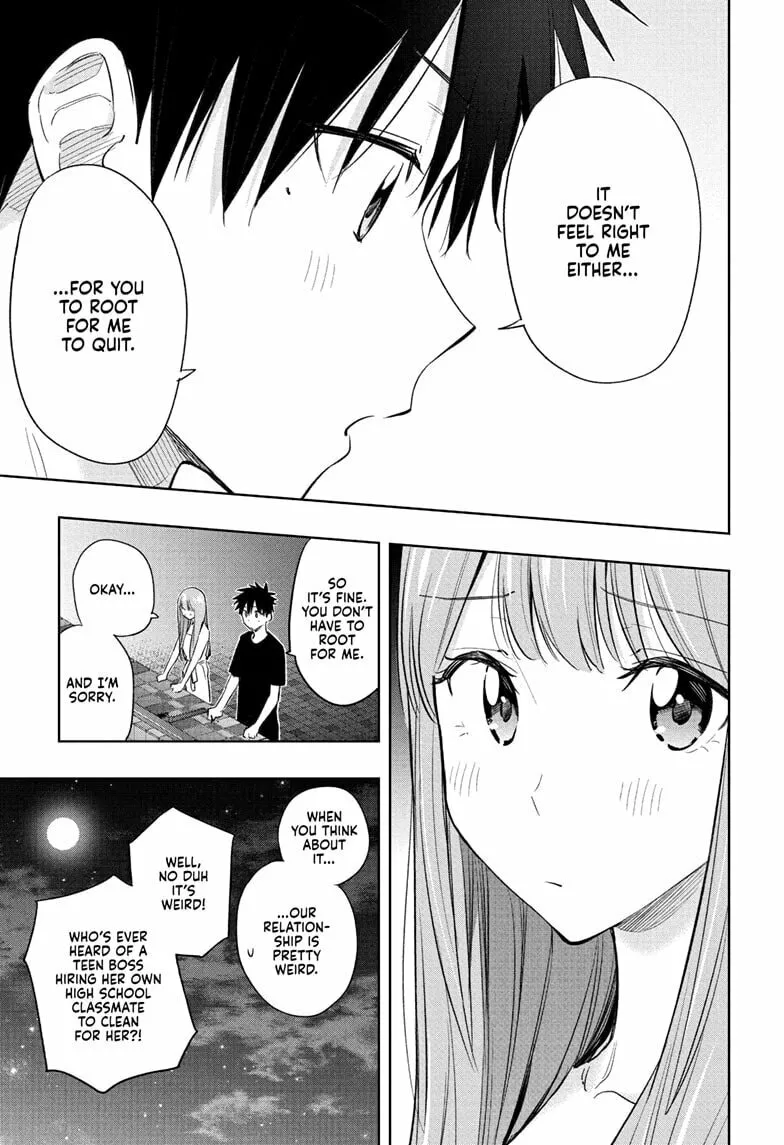 Hima-Ten! Chapter 34 page 17 - 