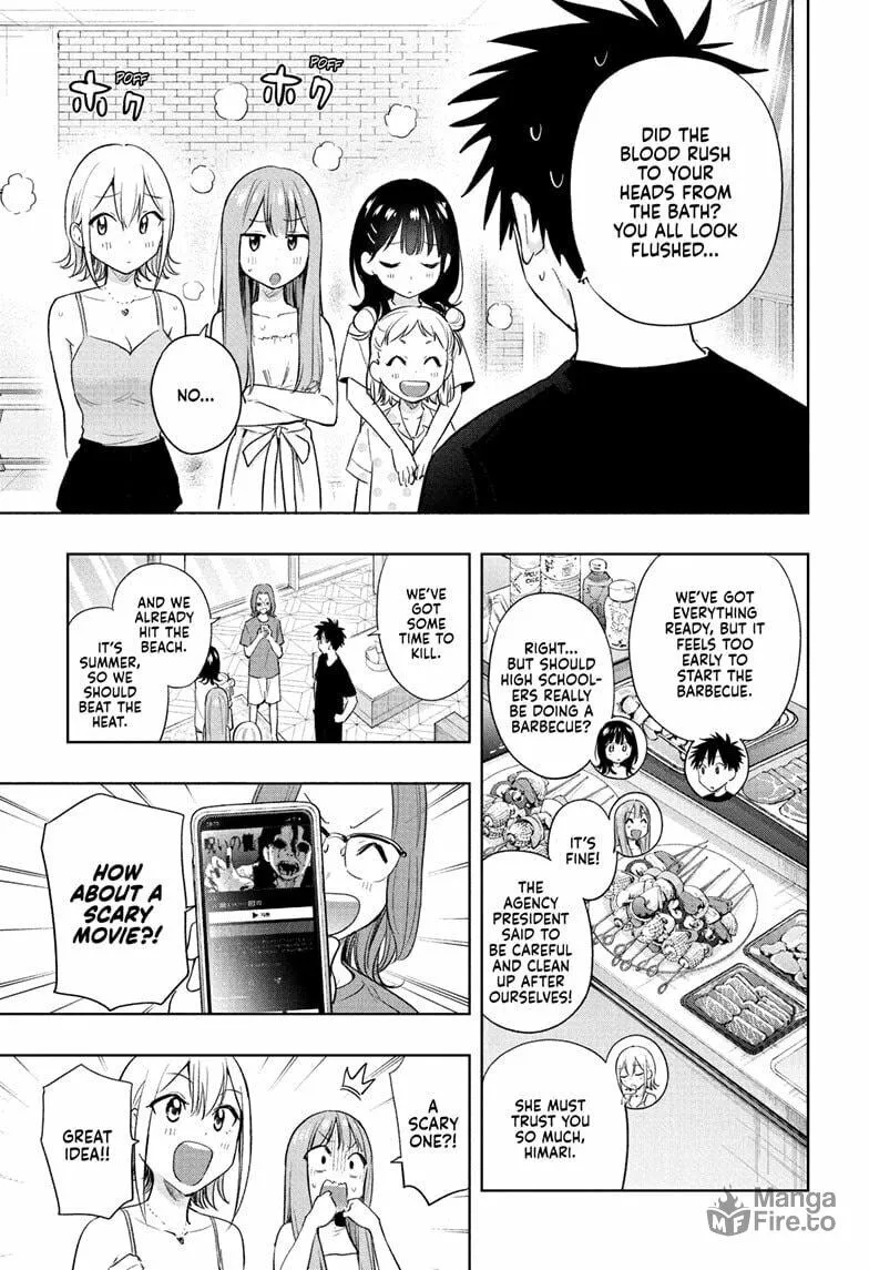 Hima-Ten! Chapter 34 page 5 - 