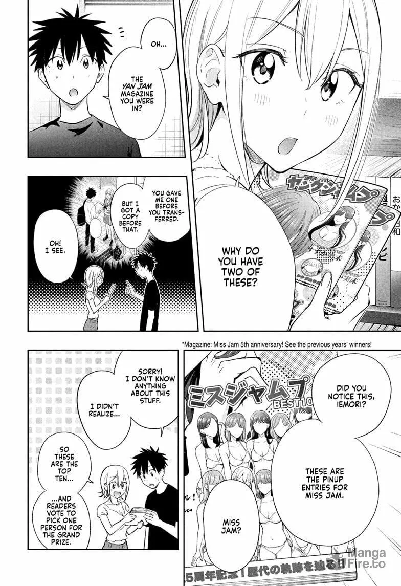 Hima-Ten! Chapter 35 page 12 - 