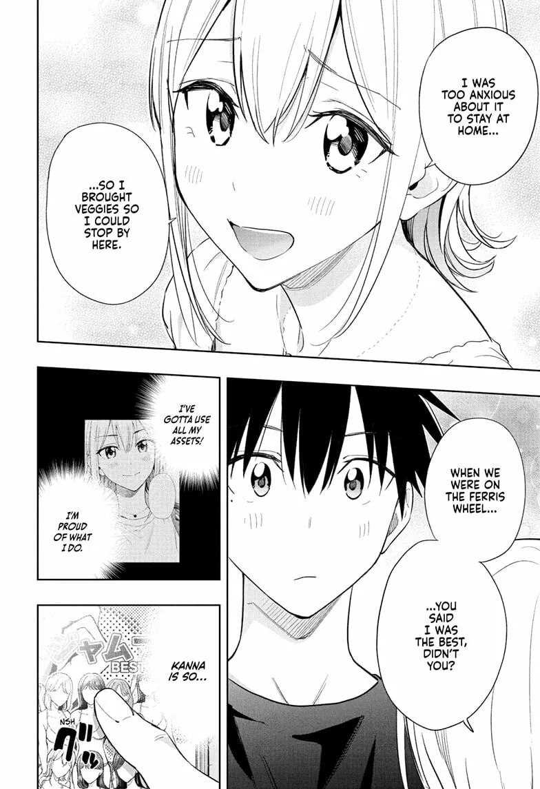 Hima-Ten! Chapter 35 page 14 - 