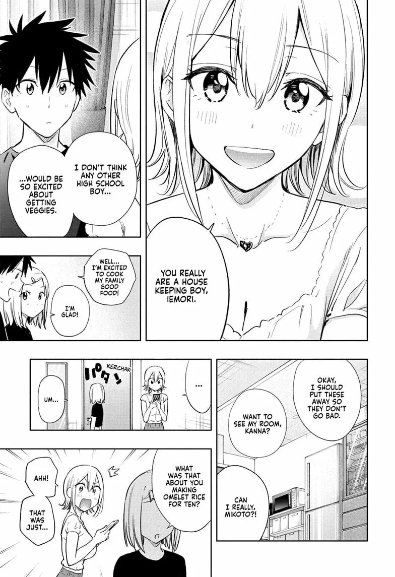 Hima-Ten! Chapter 35 page 7 - 