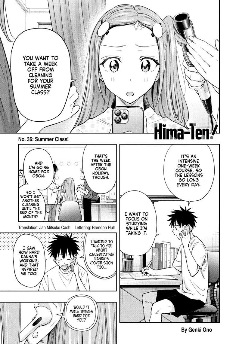 Hima-Ten! Chapter 36 page 1 - 