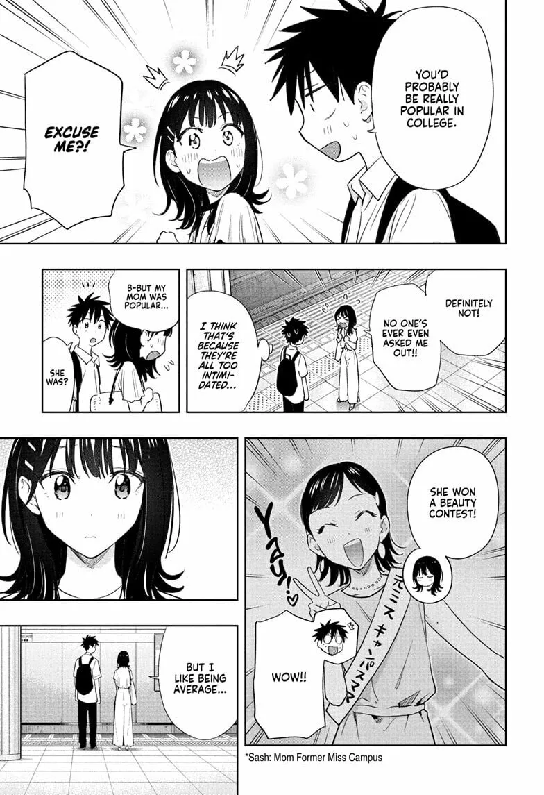 Hima-Ten! Chapter 36 page 13 - 