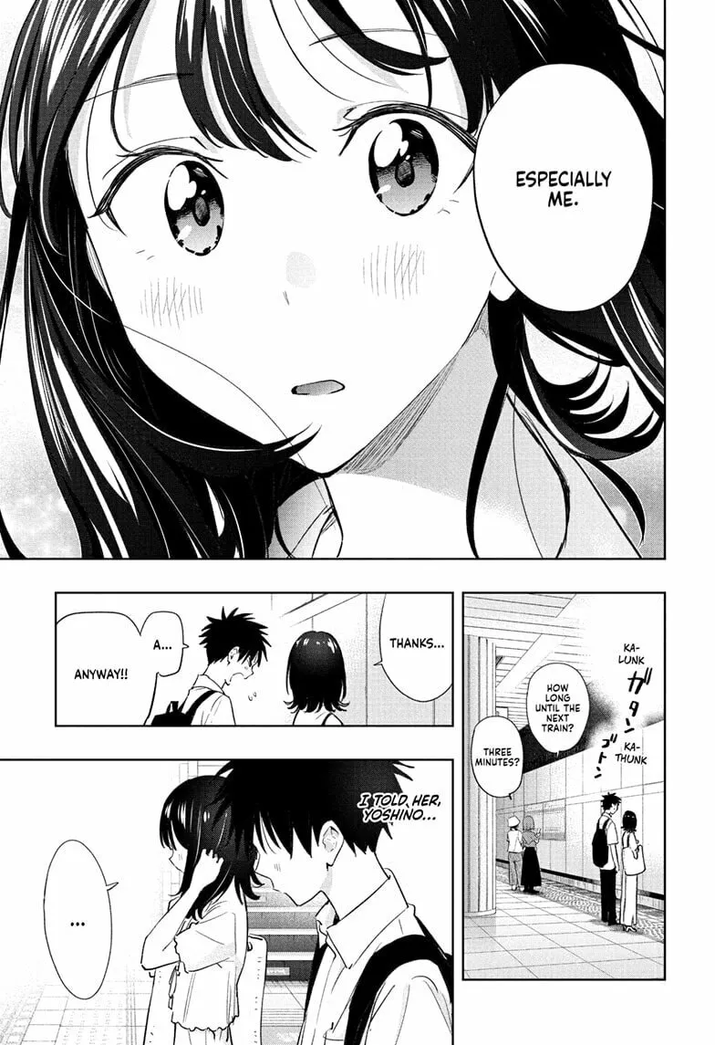 Hima-Ten! Chapter 36 page 17 - 