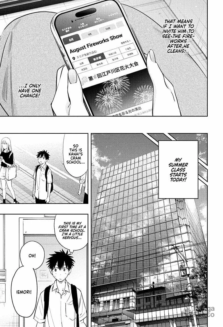 Hima-Ten! Chapter 36 page 3 - 