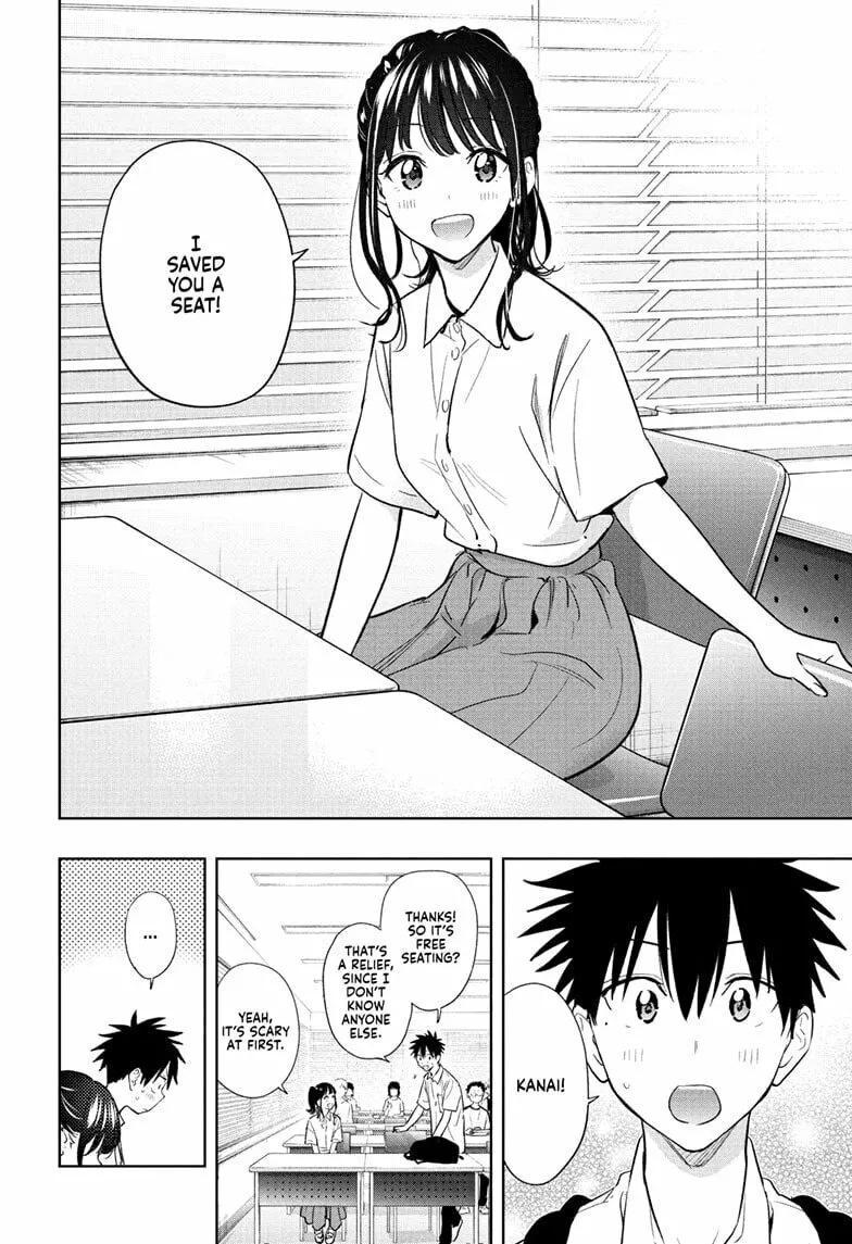 Hima-Ten! Chapter 36 page 4 - 