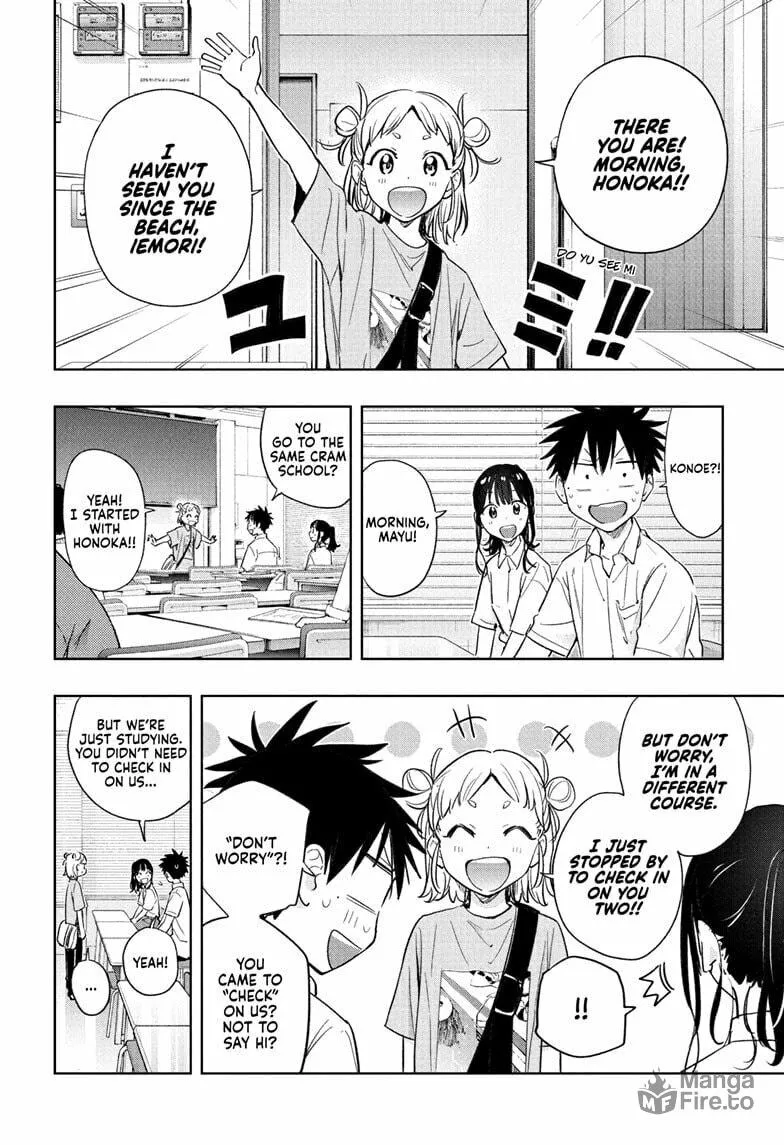Hima-Ten! Chapter 36 page 6 - 