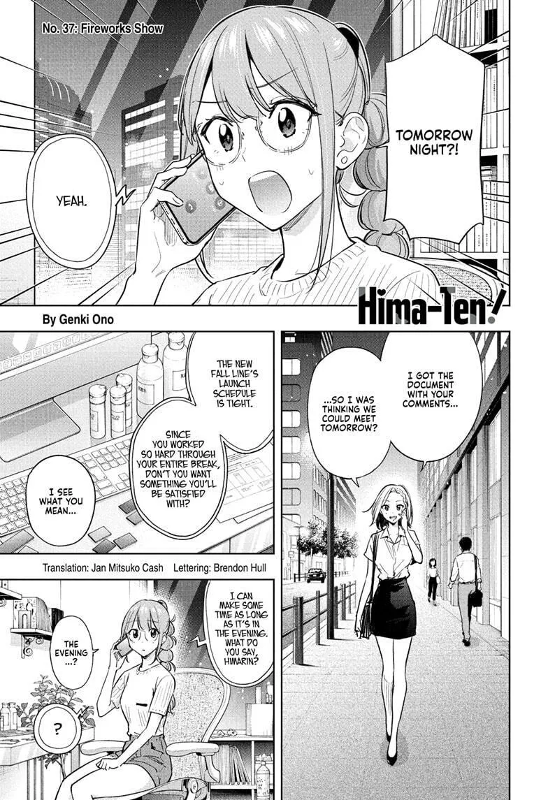 Hima-Ten! Chapter 37 page 1 - 