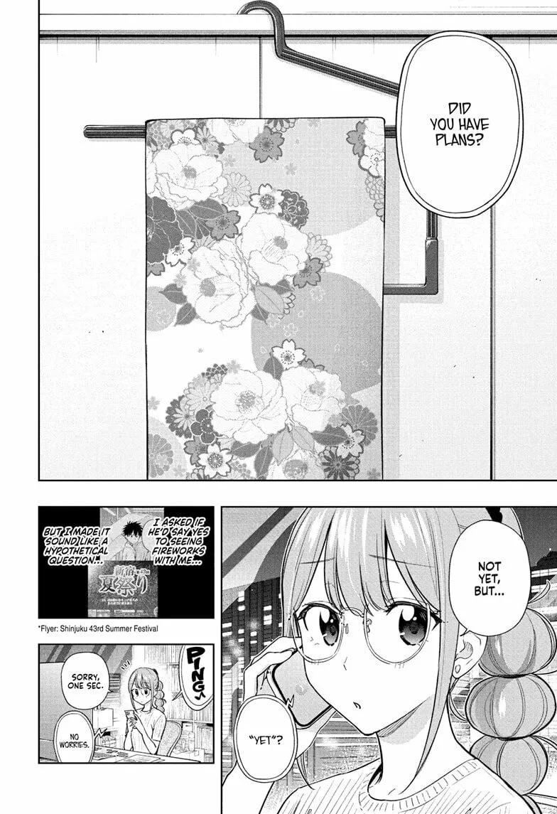 Hima-Ten! Chapter 37 page 2 - 