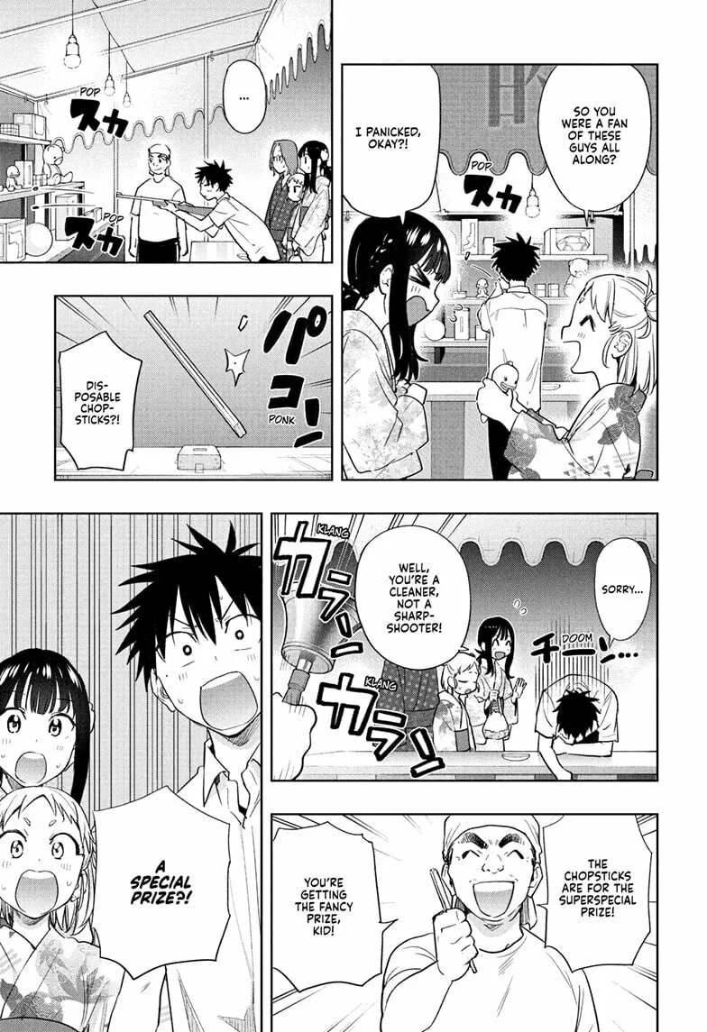Hima-Ten! Chapter 37 page 11 - 