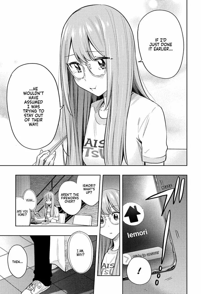 Hima-Ten! Chapter 37 page 17 - 