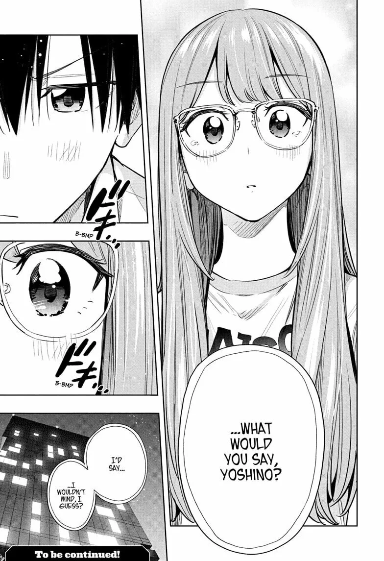 Hima-Ten! Chapter 37 page 19 - 
