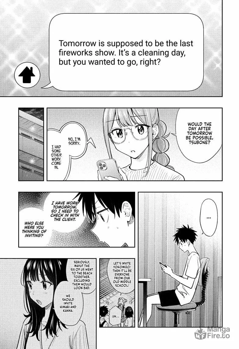 Hima-Ten! Chapter 37 page 3 - 