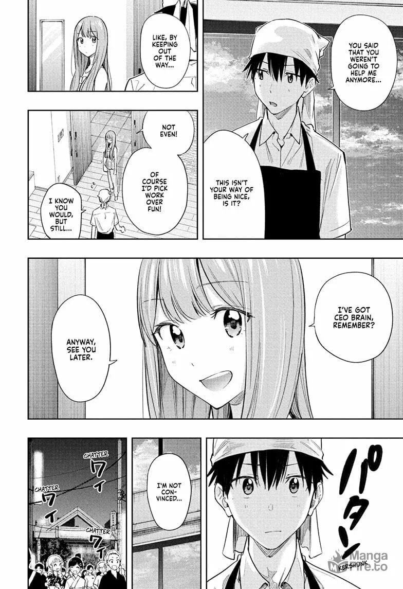 Hima-Ten! Chapter 37 page 6 - 