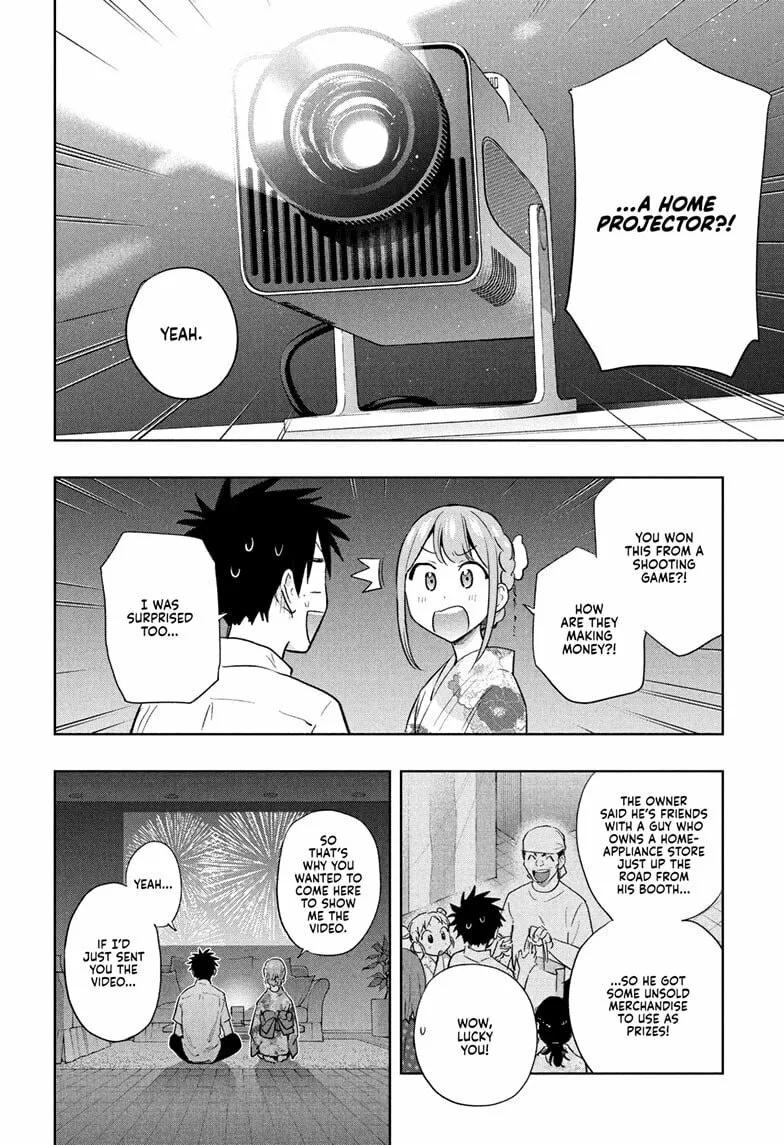Hima-Ten! Chapter 38 page 16 - 
