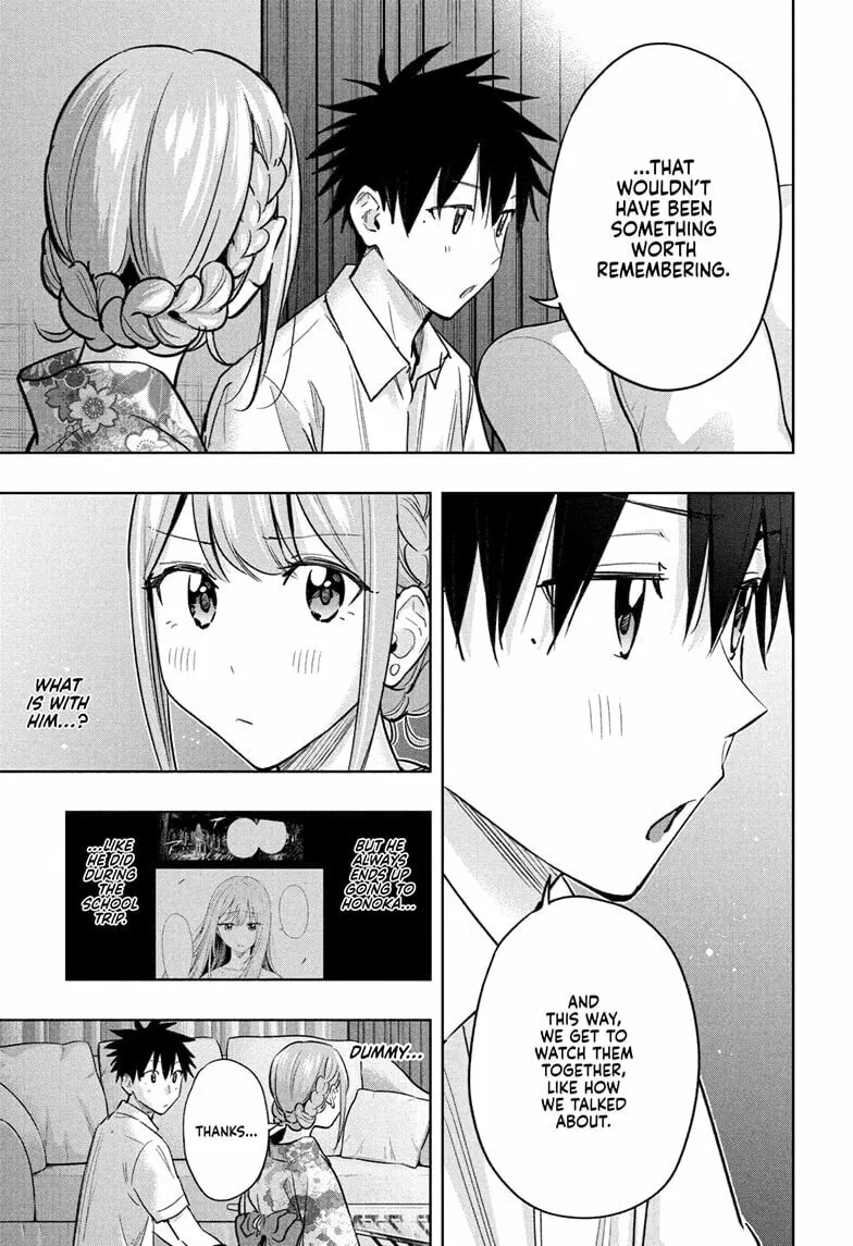 Hima-Ten! Chapter 38 page 17 - 