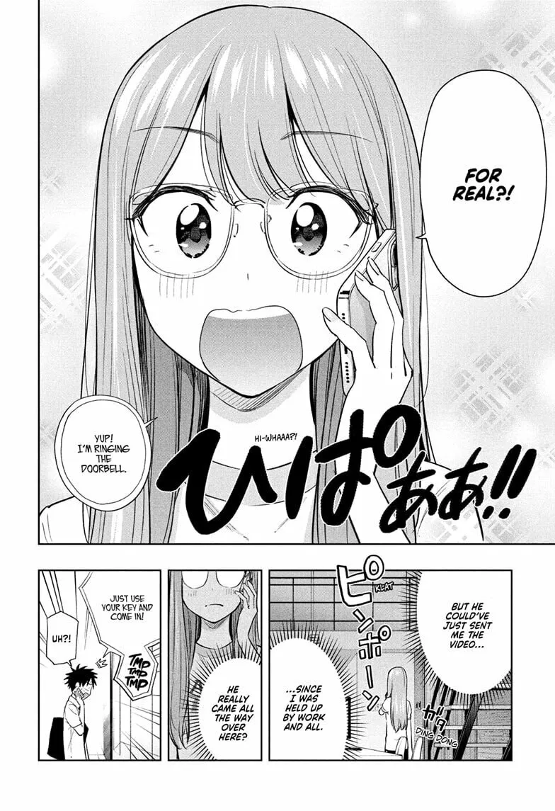 Hima-Ten! Chapter 38 page 4 - 