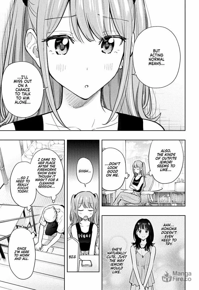 Hima-Ten! Chapter 39 page 3 - 