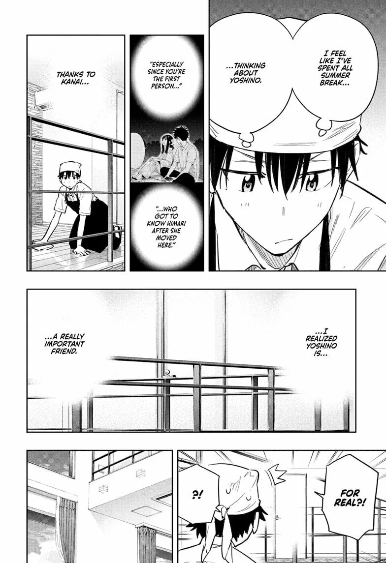 Hima-Ten! Chapter 39 page 4 - 