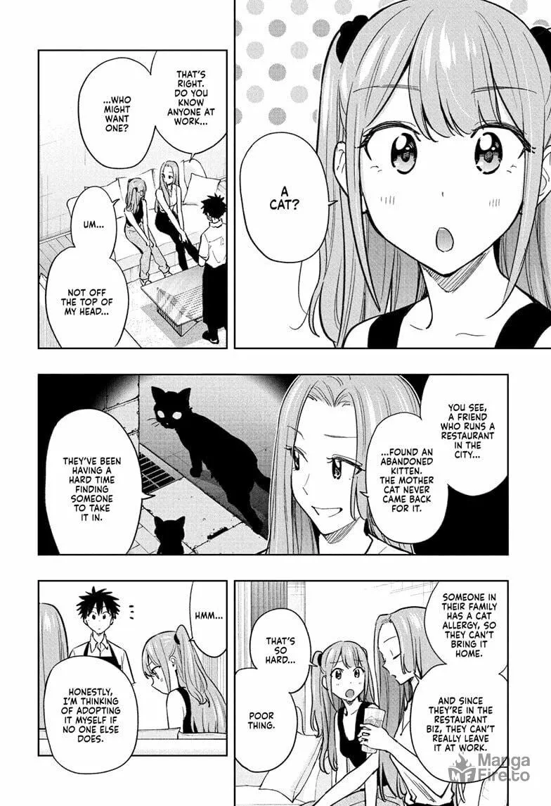 Hima-Ten! Chapter 39 page 6 - 