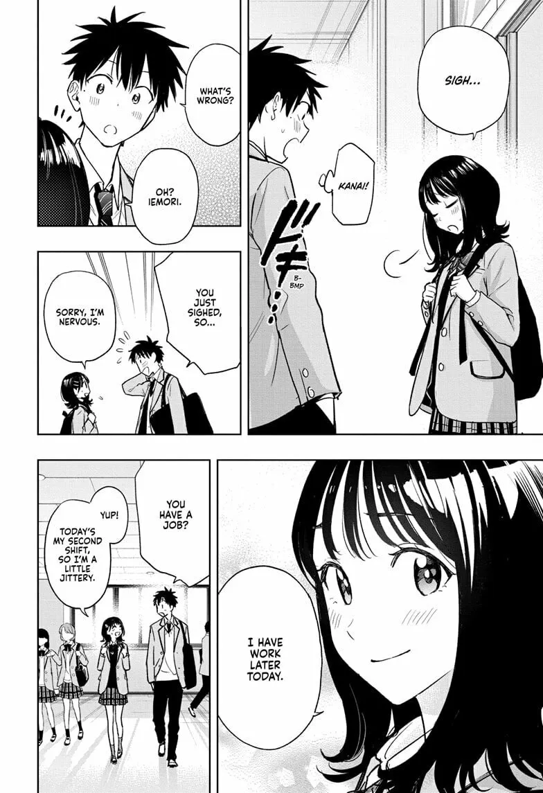 Hima-Ten! Chapter 4 page 2 - 