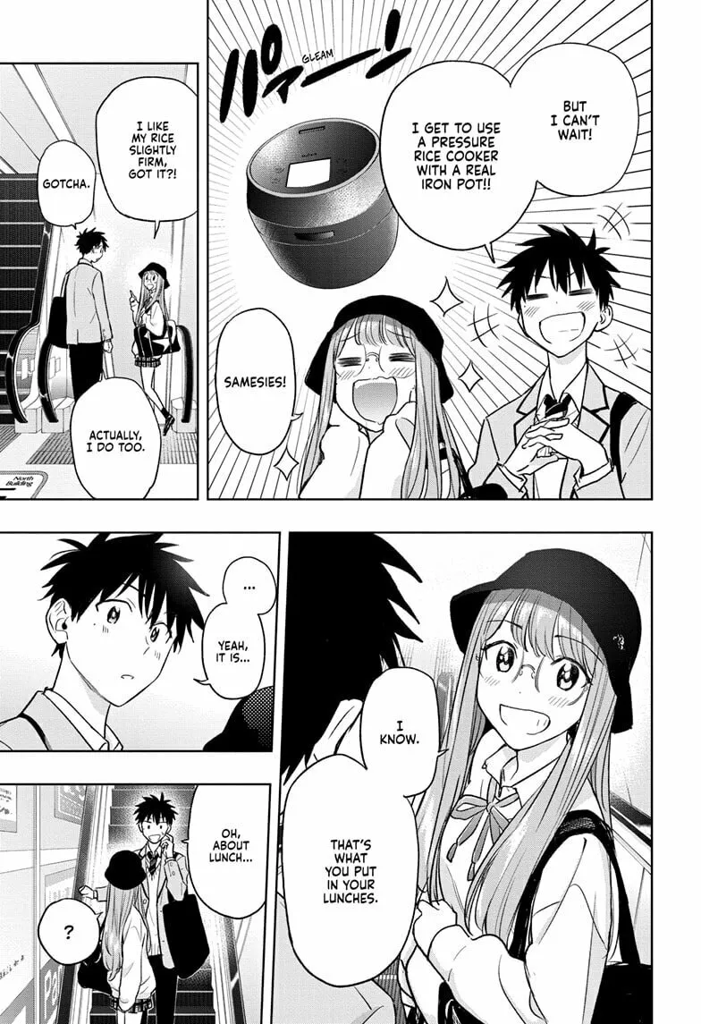 Hima-Ten! Chapter 4 page 11 - 