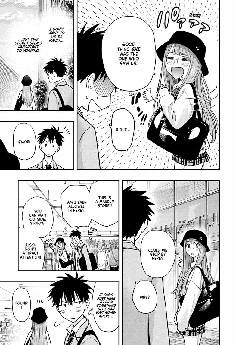 Hima-Ten! Chapter 4 page 13 - 