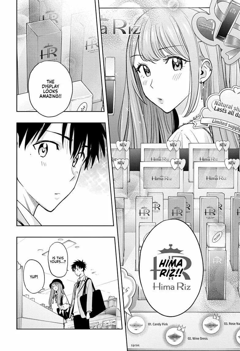 Hima-Ten! Chapter 4 page 14 - 